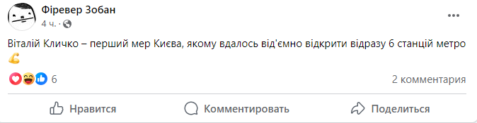 Отрицательное открытие - тоже открытие!