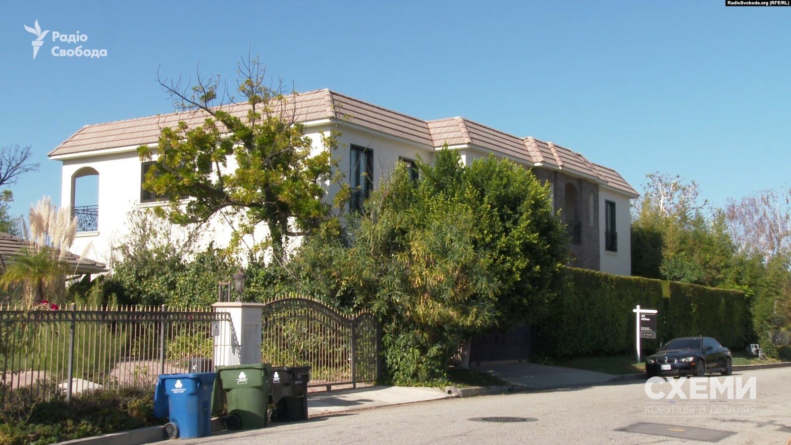 Будинок у Лос-Анжелесі, де мешкала родина Кличка. Фото - програма "Схеми".