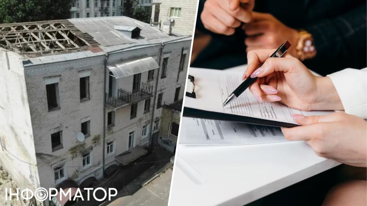 Появился шанс на спасение достопримечательности