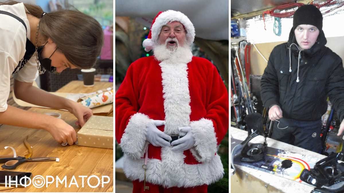 Сезонные вакансии в Киеве