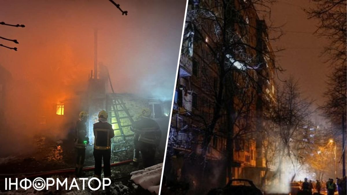 Київ, ракетна атака