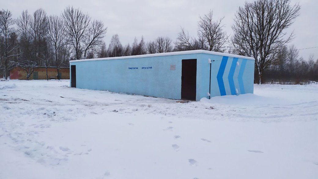 Зовнішній вигляд укриття