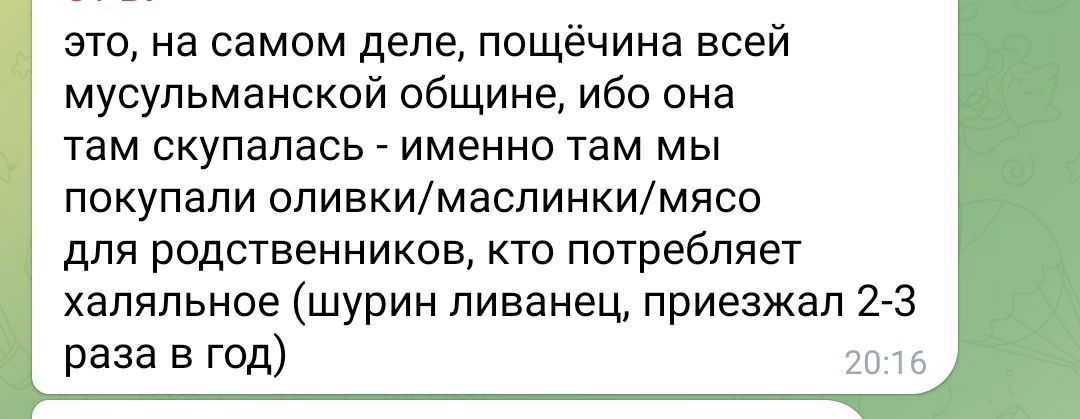 В Киеве демонтировали 