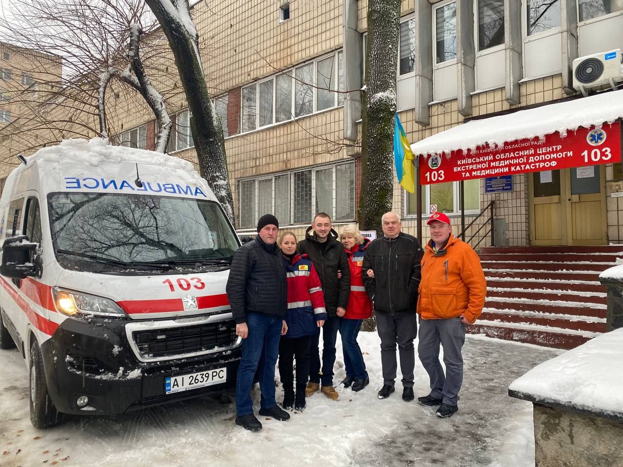 Автівка "швидкої" вже відправилася до Вишгорода