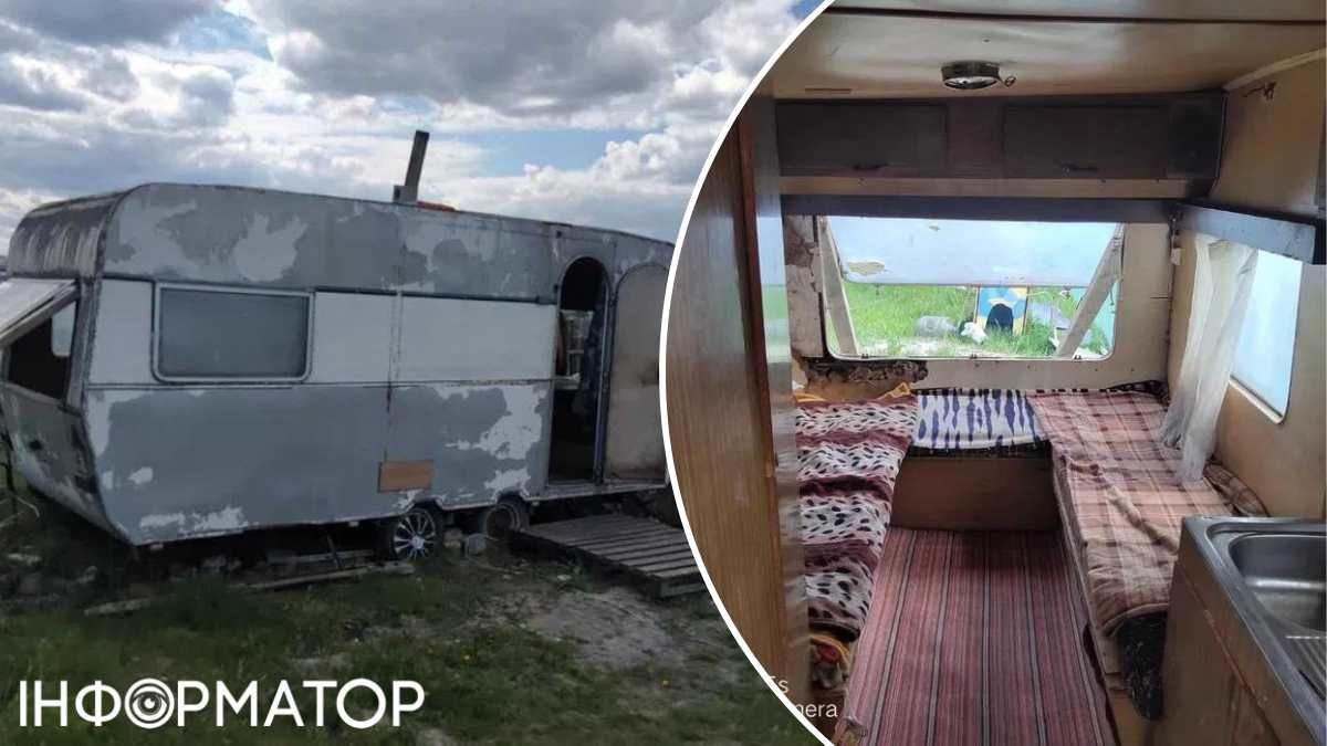 Найдешевше житло у Києві