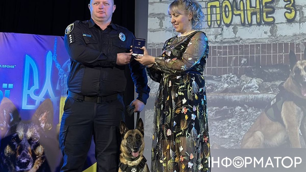 собака, кинолог, Национальная полиция