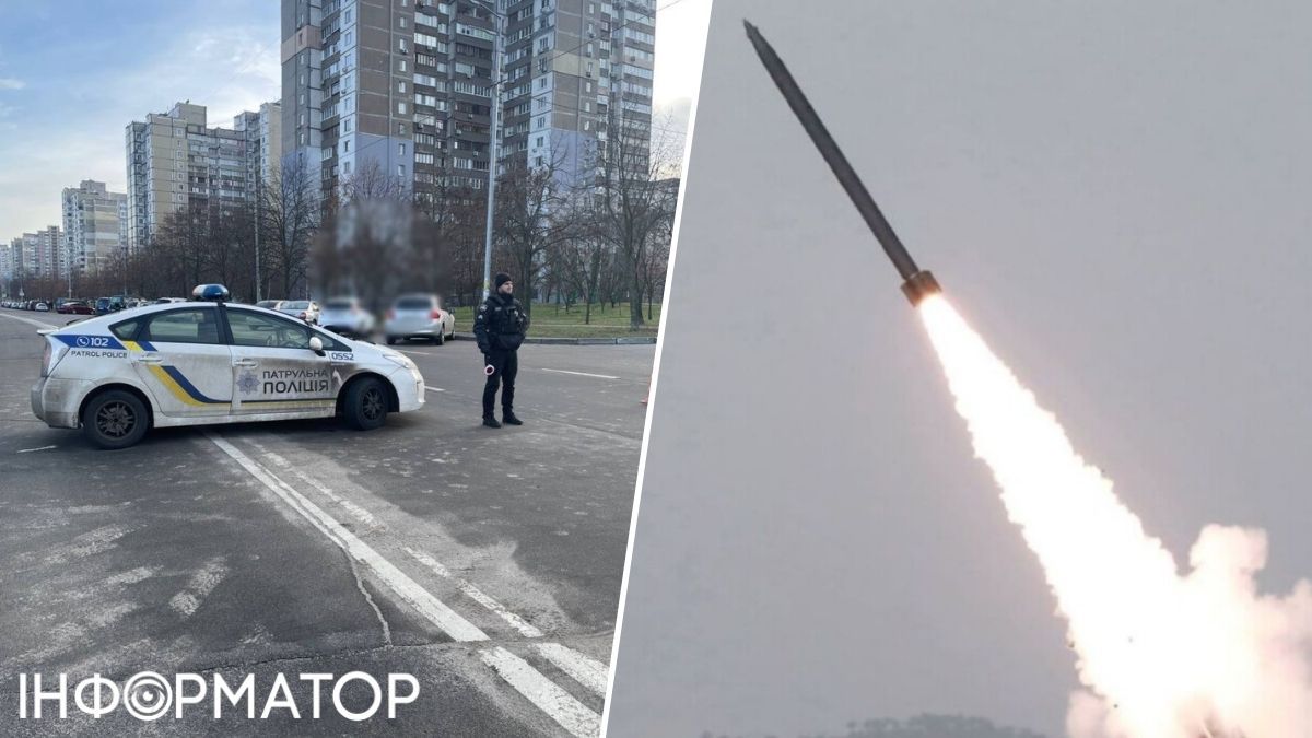 Рух транспорту в Києві