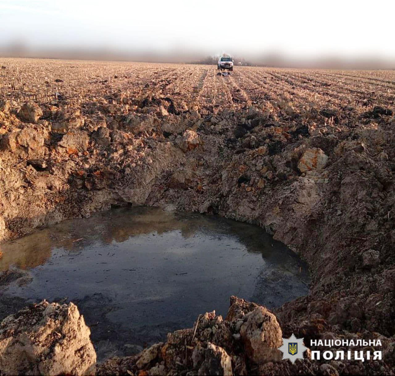 Вырва возникла прямо посреди поля