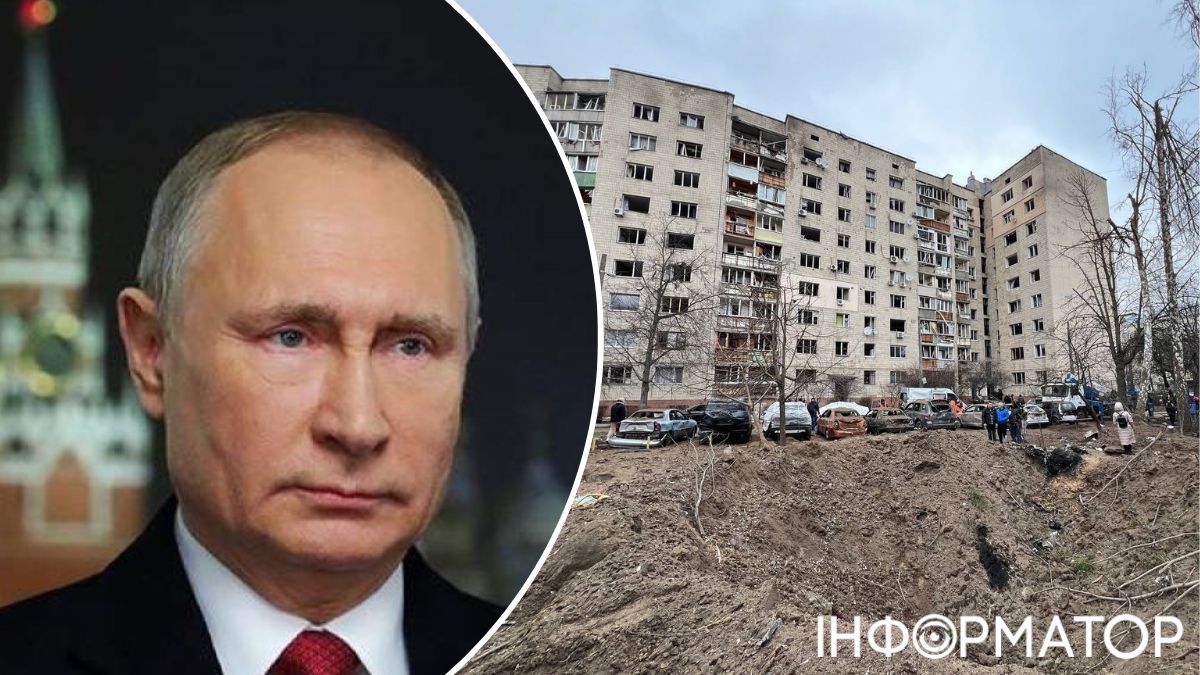 Київ, ППО, ракетний удар, путін