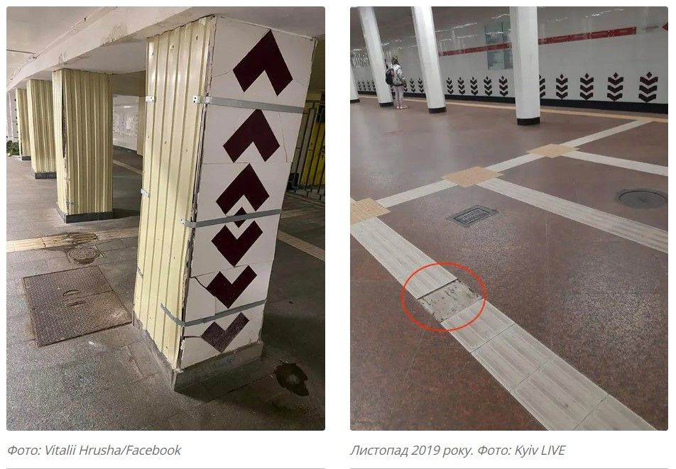 Скрін – сайт Хмарочос