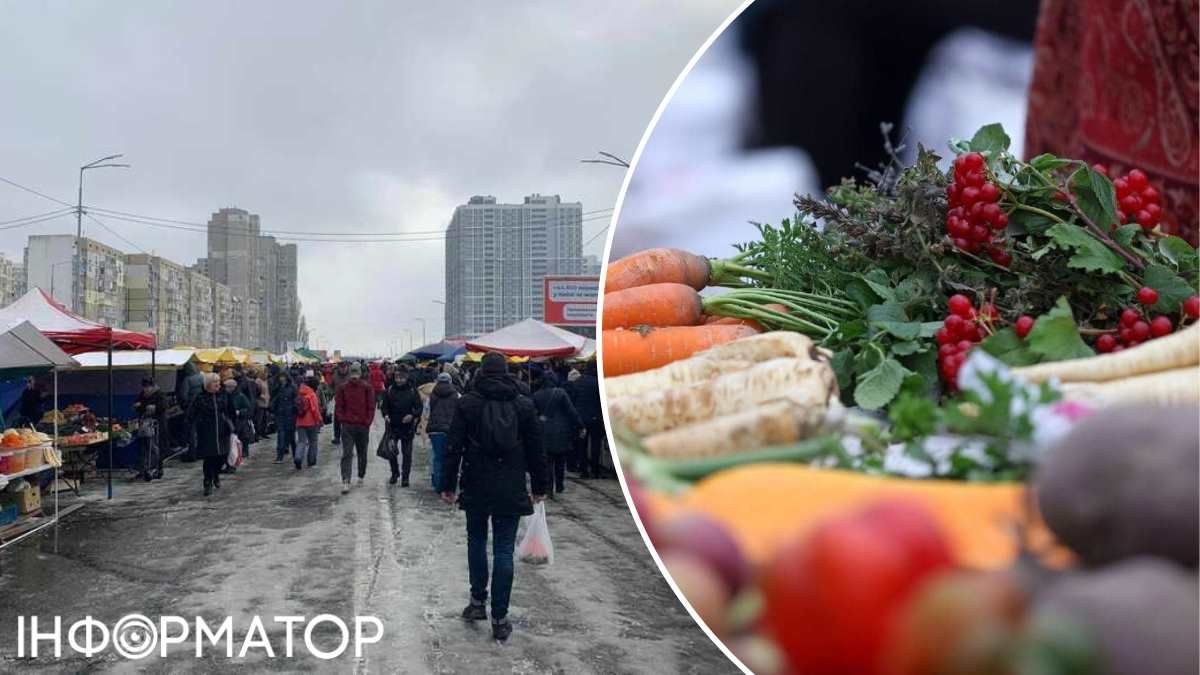 Традиционные ярмарки от КГГА