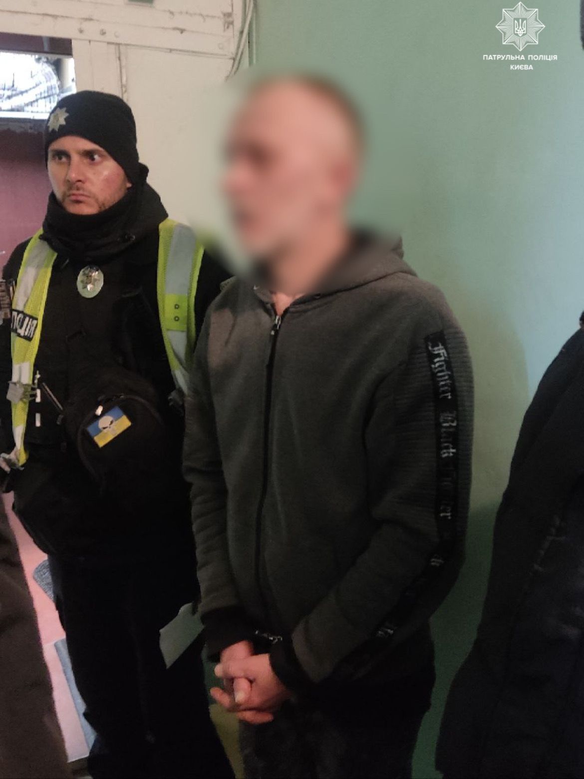 Фото: Полиция Киева