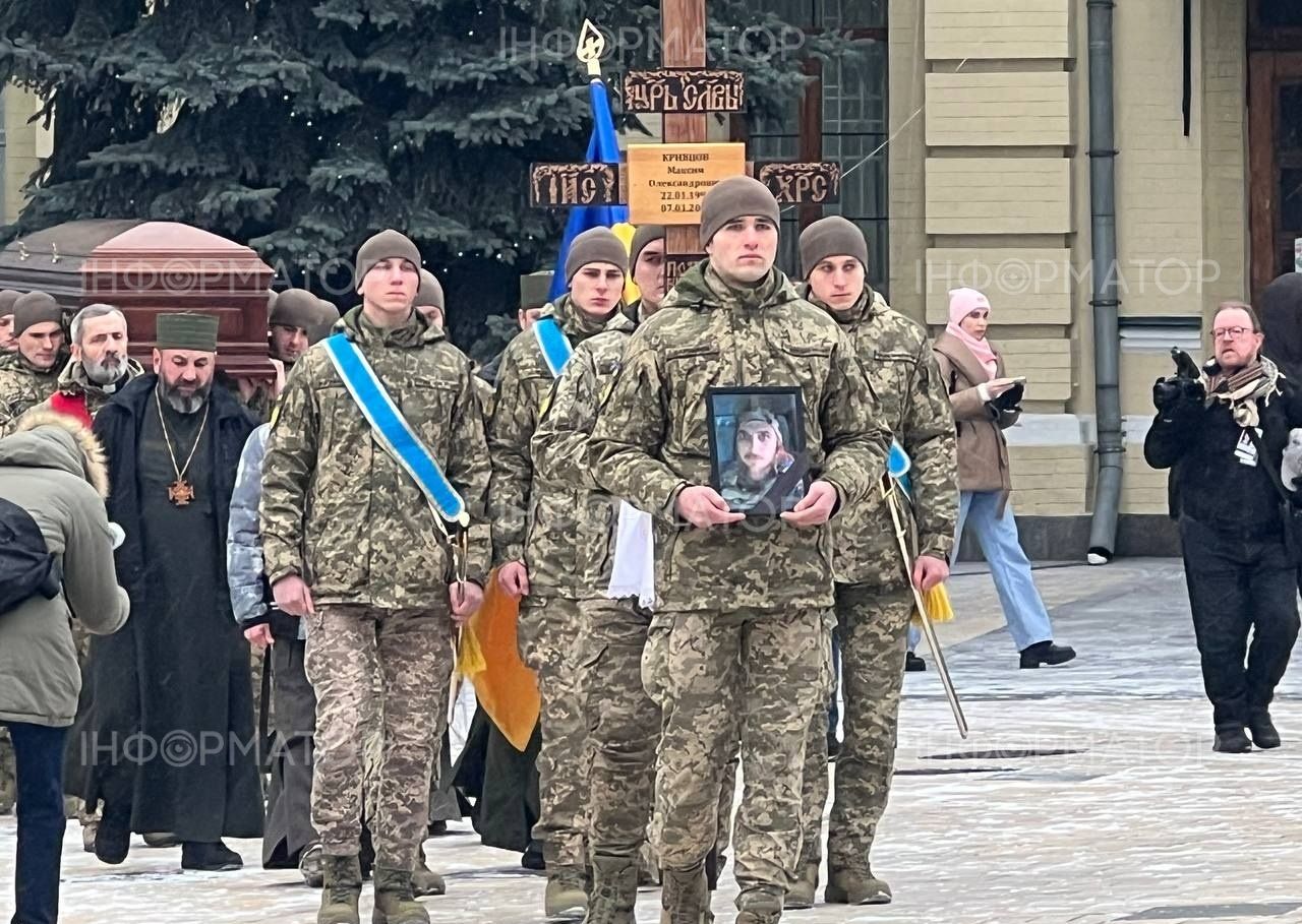 В Киеве простились с поэтом Максимом "Далее" Кривцовым, погибшим на войне - фото 1