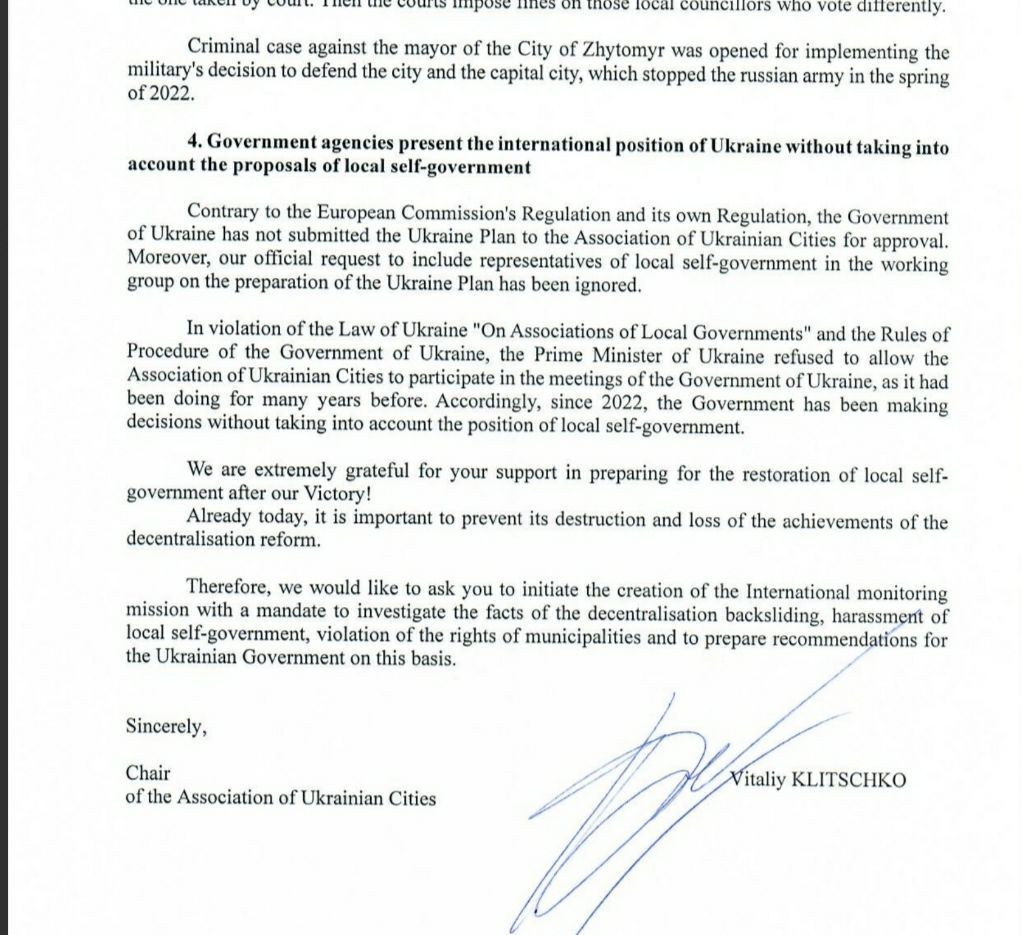 Нардеп Безгин заявил, что Кличко пытался сорвать открытие переговоров по вступлению Украины в ЕС – у него есть доказательства 2