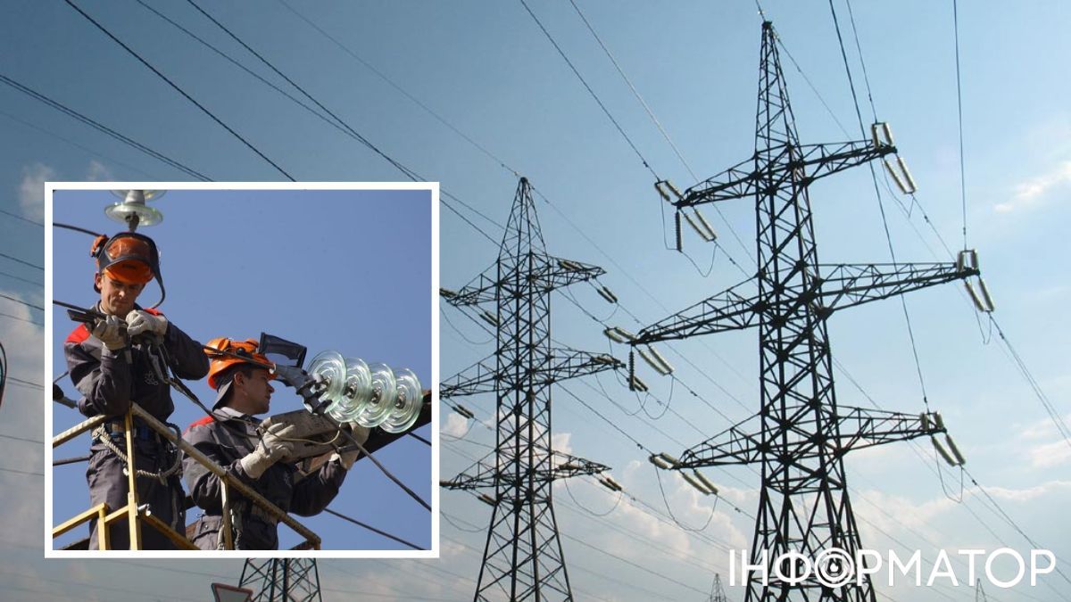 У Київській області заплановані відключення електроенергії