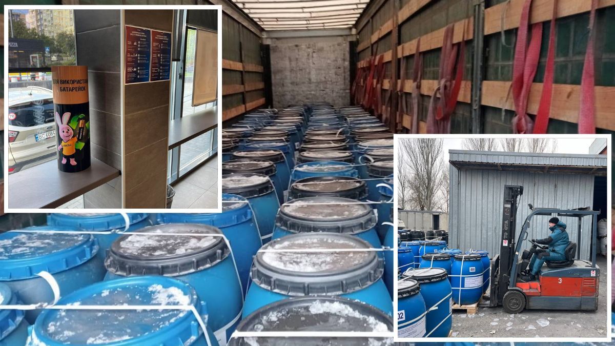 Сбор и утилизация батареек в АТБ