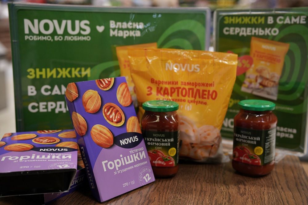 Можна не лише заощадити, а й допомогти захисникам. Можна не лише заощадити, а й допомогти захисникам.