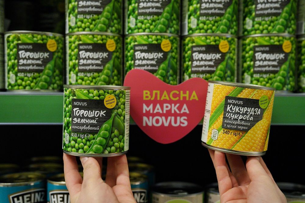 Знижки у саме серденько: у NOVUS до -40% на власну марку 2