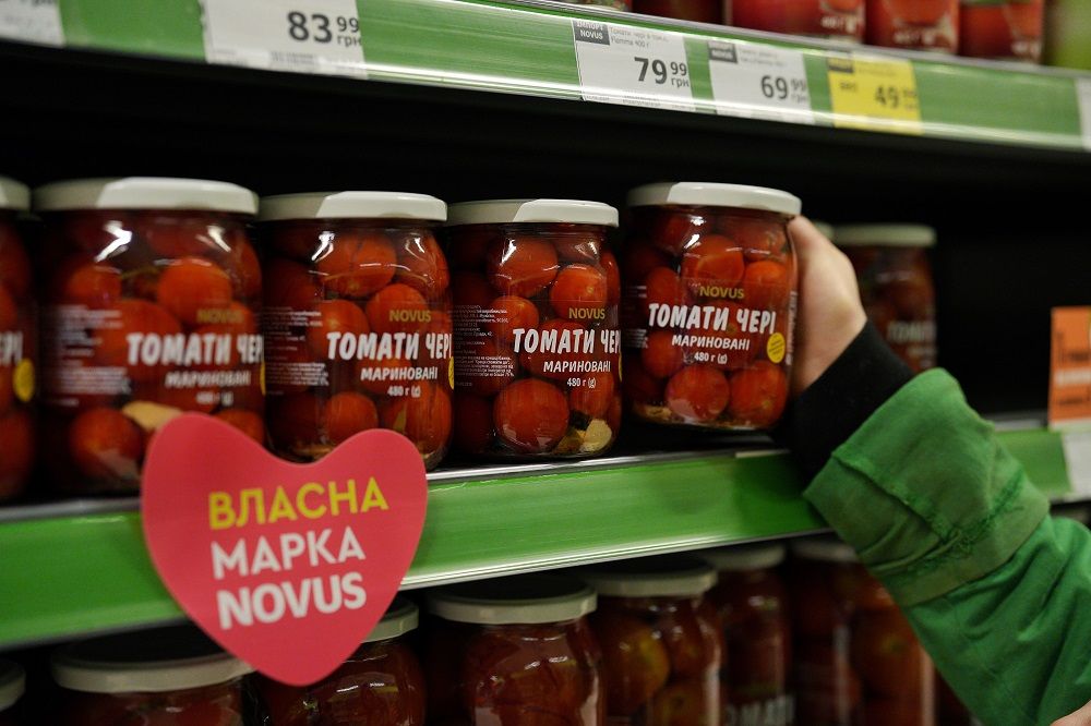 Знижки у саме серденько: у NOVUS до -40% на власну марку 3