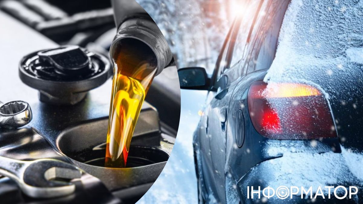 Масла для зимы