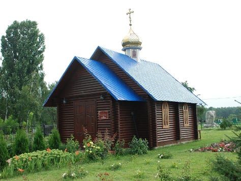 Храм Всіх Святих на Лісовому цвинтарі - фото Київської митрополії УПЦ