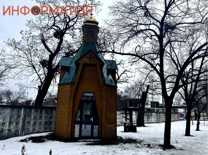 Невеличку капличку на Куренівці вже давно не відвідували