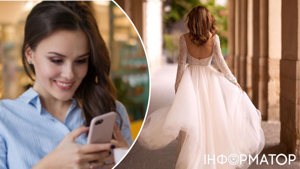 сукня, покупка в інтернеті, Розетка, суд