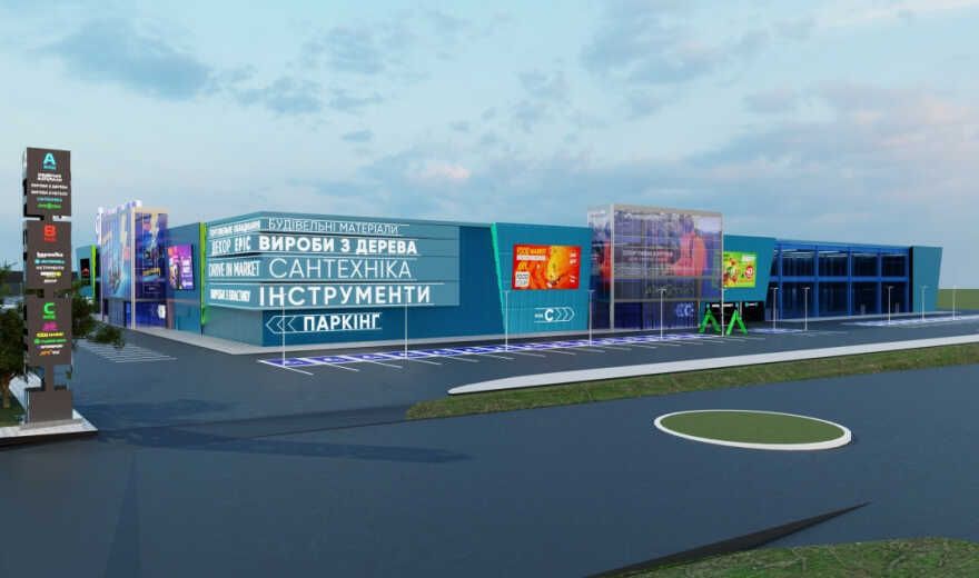 Фото: rau.ua Фото: rau.ua