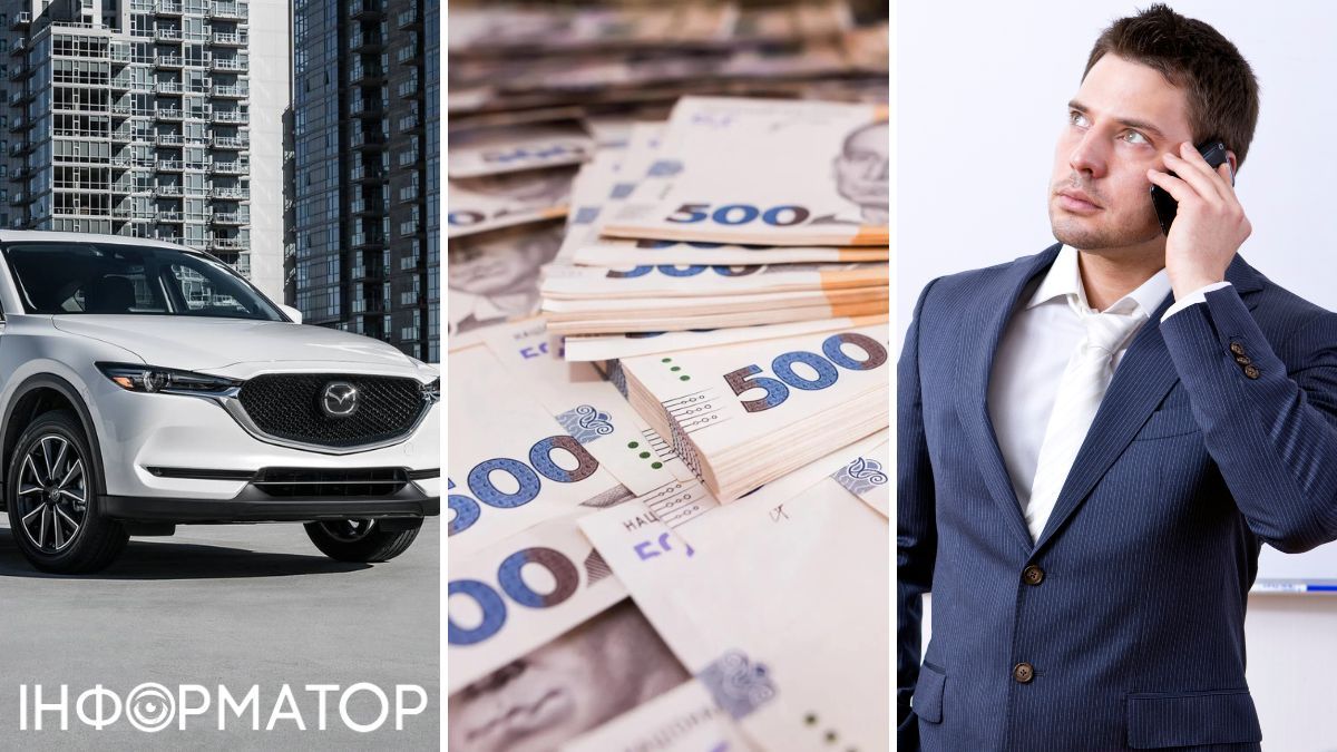 ПриватБанк