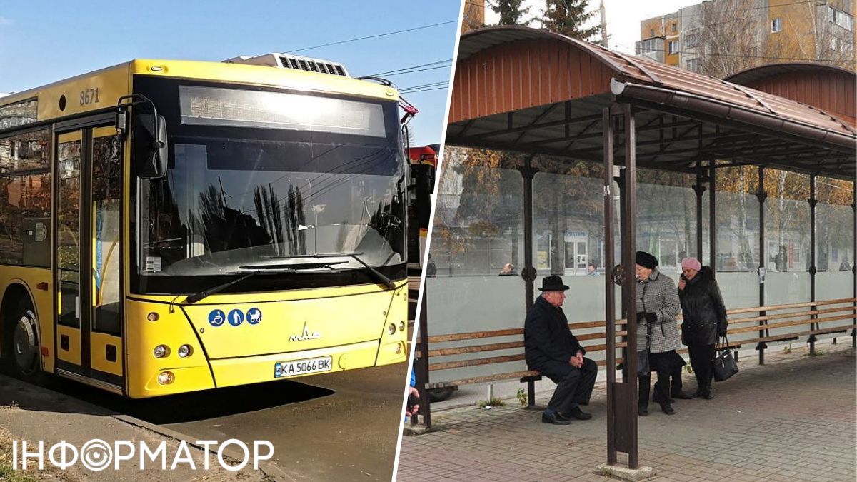 Изменения движения транспорта Киева