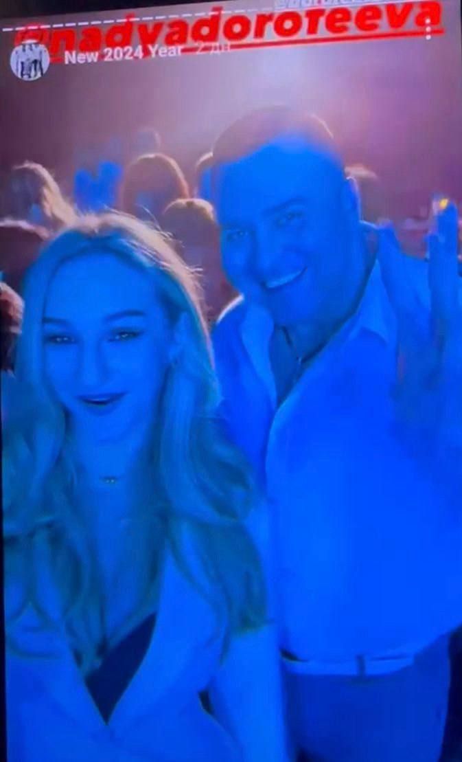 Дибов з дружиною на концерті Дорофеєвої