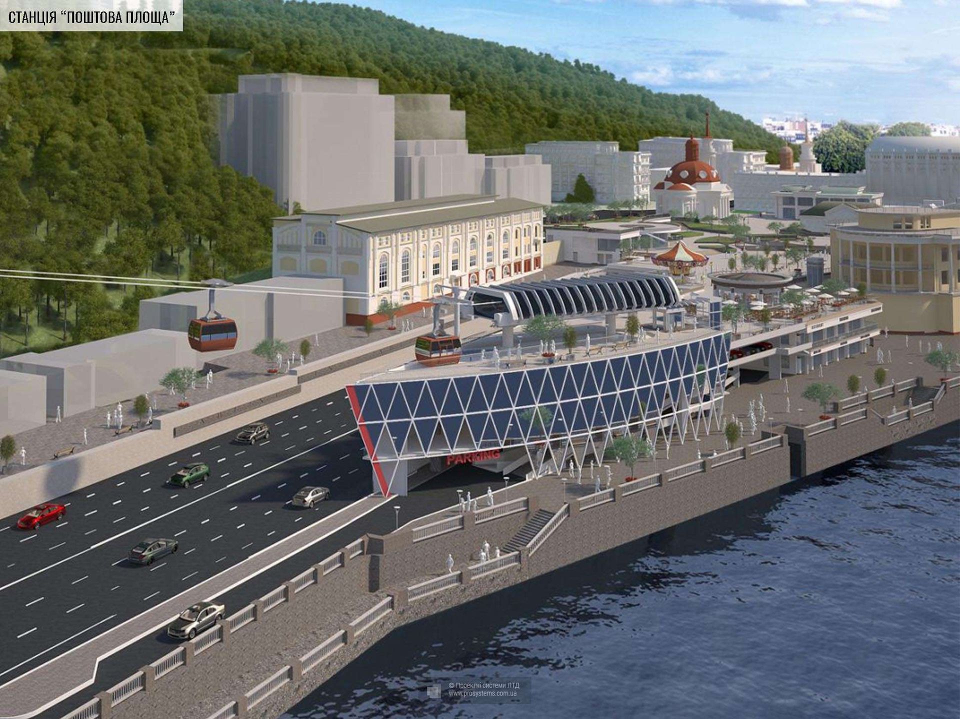Станція "Поштова Площа" мала б нагадувати абрисами яхту. Малюнок "Проєктні системи ЛТД" Станція "Поштова Площа" мала б нагадувати абрисами яхту. Малюнок "Проєктні системи ЛТД"