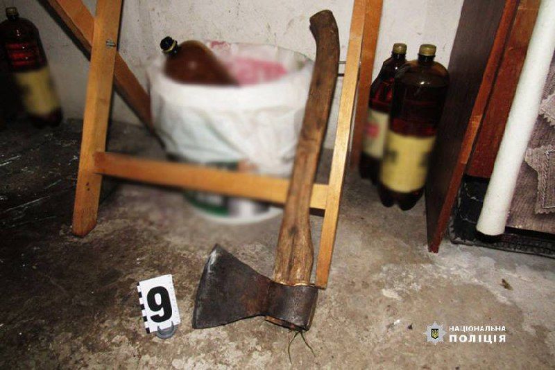 Оружие нападающего