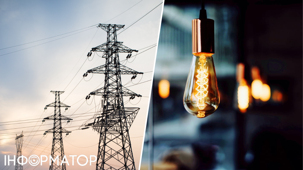 Отключение света на Киевщине