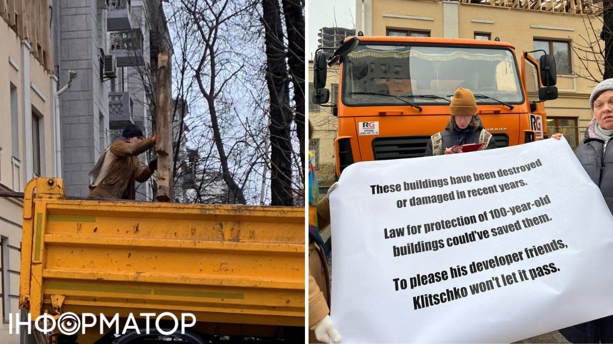 Активист сопротивляется