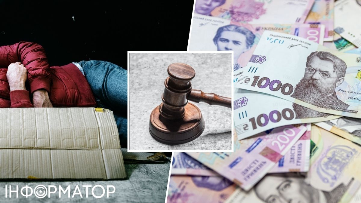 Метро Києва