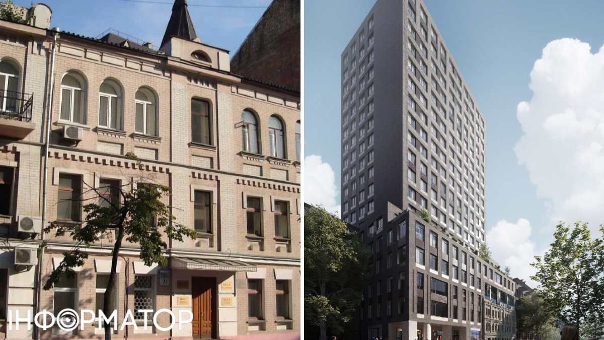 Сохранение исторических зданий в Киеве