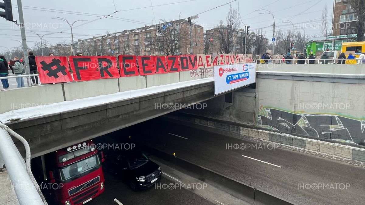 Родини військовополонених захисників Азовсталі знов вийшли на акцію в Києві: фото, відео 5