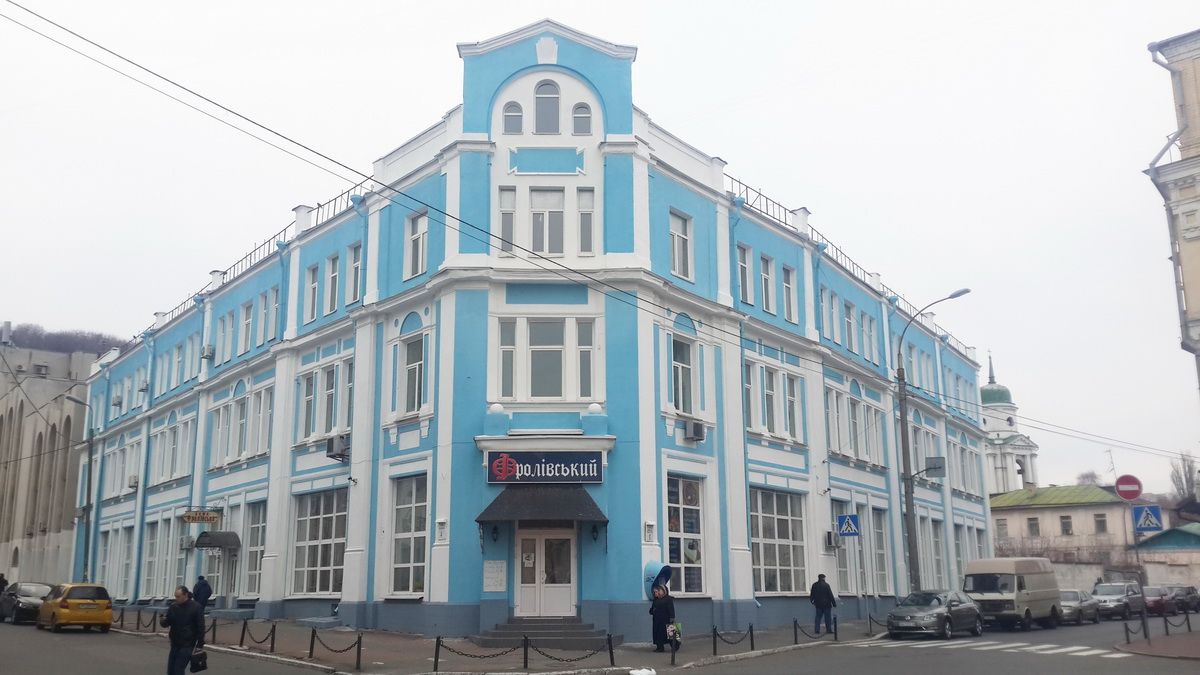 Завод по производству протезов в Киеве ищут инвестора: какие условия продажи 1