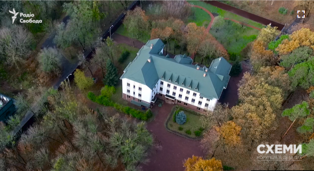 Вид на "Фортецю", де мешкав Аваков, з висоти. Фото: Радіо Свобода