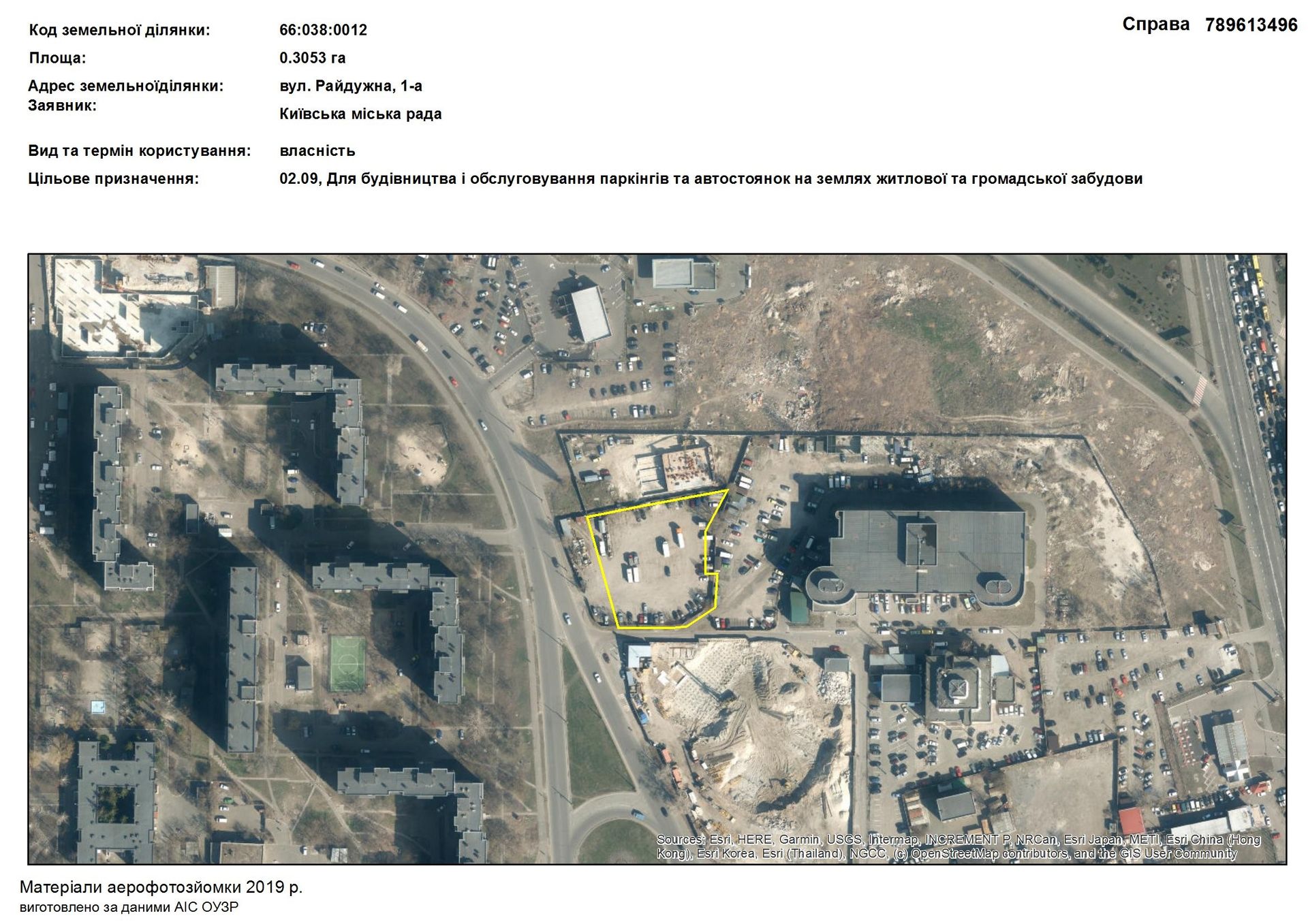 На аукционе можно посоревноваться за участок.