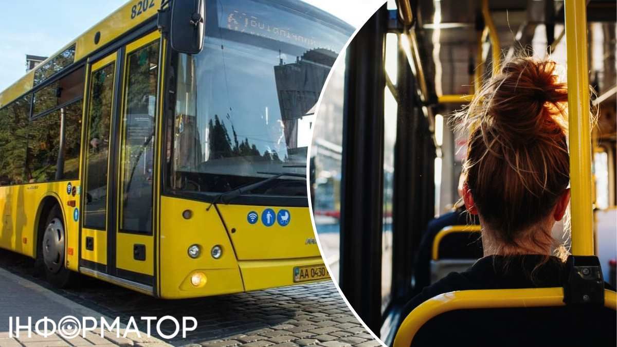 Зміни маршрутів курсування громадського транспорту у Києві