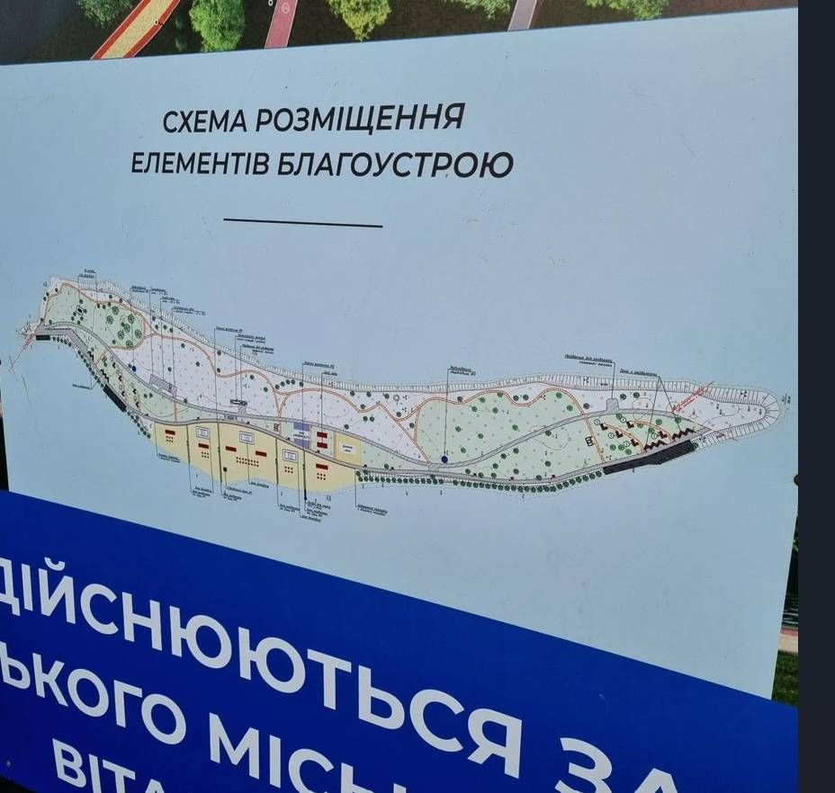 Общий план обустройства острова, фото Павел Авдокушин