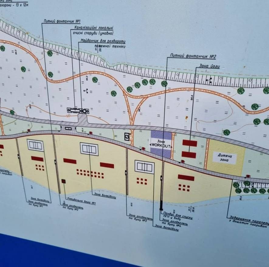 В центральной части – зоны для воркаута, волейбола и йоги, фото - Павел Авдокушин