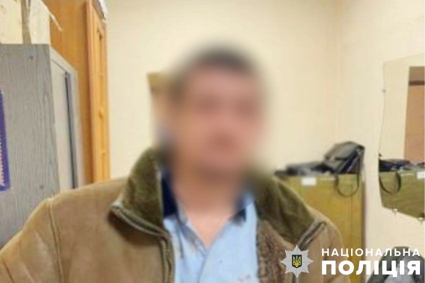 Фото: Полиция Киева