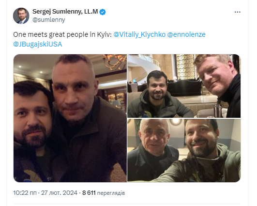 Тайная вечеря: к Кличко съехались известные эксперты по вопросам Восточной Европы 1