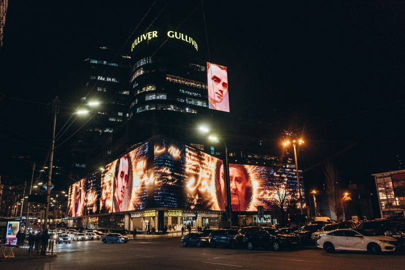 В Киеве покажут мультимедийный фильм о Тарасе Шевченко - когда и где смотреть В Киеве покажут мультимедийный фильм о Тарасе Шевченко - когда и где смотреть