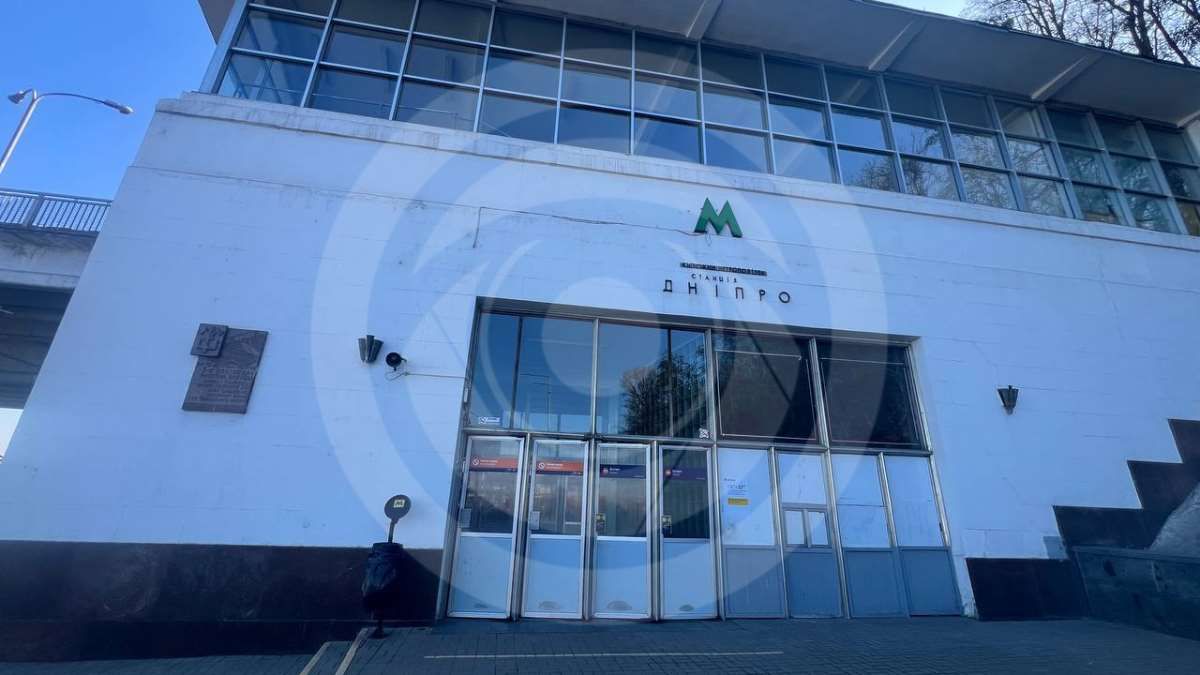 Станція є найстаршою у Києві, її відкрили у листопаді 1960-го