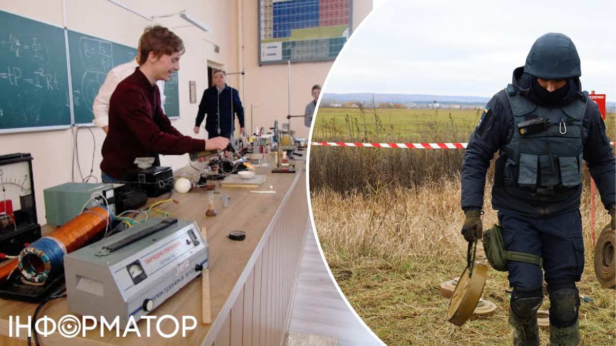 Ідеї пристроїв задля проведення розмінування