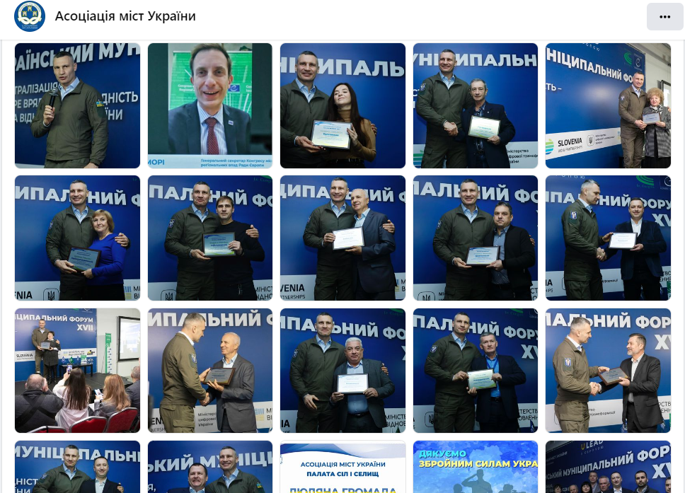 Интересно, что Facebook-аккаунт Ассоциации городов выглядит то ли как фан-страница Кличко, то ли как фотоотчет его пресс-службы